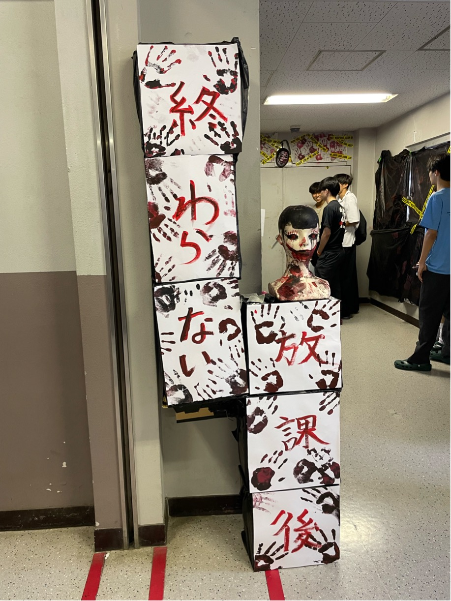 楢木祭 (9)